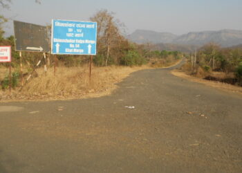 बारणेंकडून भीमाशंकर महामार्गकडे दुर्लक्ष