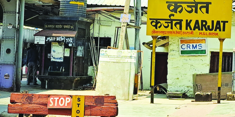 रद्द झालेले थांबे पुन्हा कधी सुरू होणार