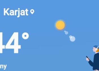 कर्जतचा पारा 44 अंशांवर