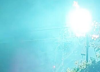 शॉर्टसर्किटमुळे वीजपुरवठा खंडित