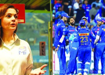 नीता अंबानींचा खास मेसेज