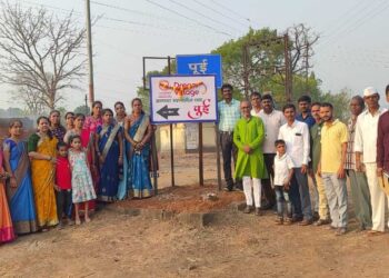 पुई गावाने साधला सर्वांगीण विकास