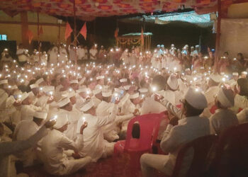 अखंड भक्ती रसामृत यज्ञोत्सवाची सांगता