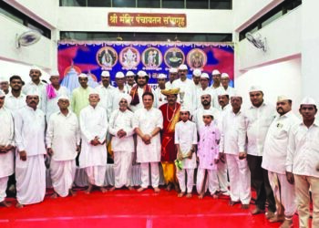 पंचायतन मंदिराचा वर्धापनदिन साजरा