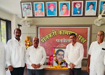 जनार्दन भगत यांना अभिवादन