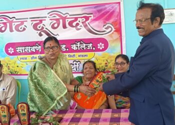 सासवने डी.एड.च्या माजी विद्यार्थ्यांचे स्नेहसंमेलन