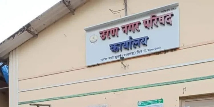 उरण नगरपालिकेत बिल्डर लॉबीची चलती