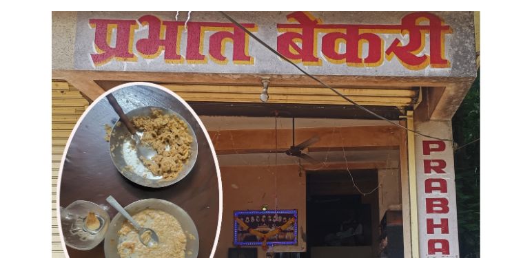 प्रभात बेकरीतील खारी खराब