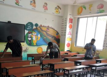 उद्यापासून शाळेची घंटा वाजणार