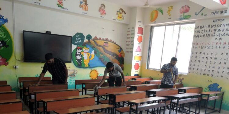 उद्यापासून शाळेची घंटा वाजणार