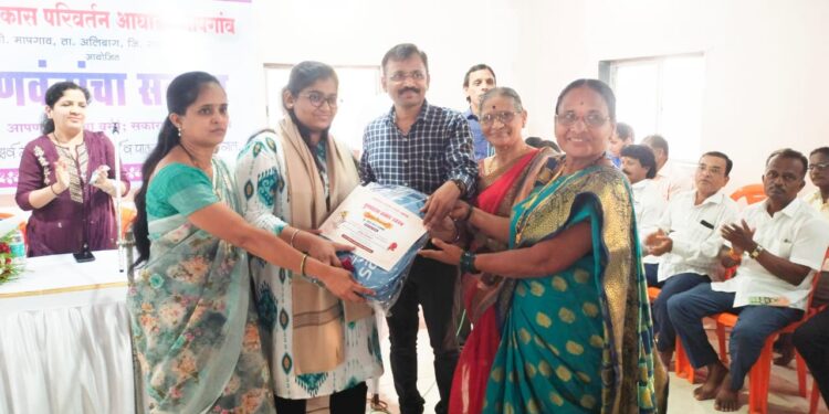 मापगावमधील गुणवंत विद्यार्थ्यांचा सत्कार