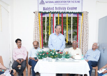 अलिबागमध्ये मसाज व फिजिओथेरपी प्रशिक्षण केंद्र