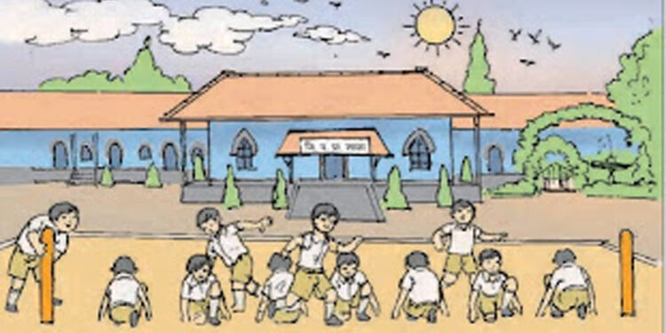 शाळांच्या सुट्ट्यांची यादी जाहीर