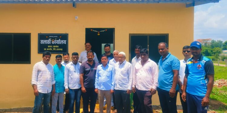 कळंब तलाठी कार्यालयाच्या इमारतीचे लोकार्पण