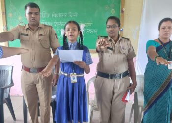 अमली पदार्थ विरोधी दिन