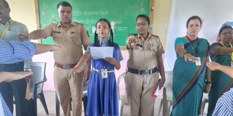 अमली पदार्थ विरोधी दिन