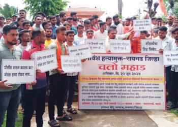 महाडमध्ये विराट मोर्चा