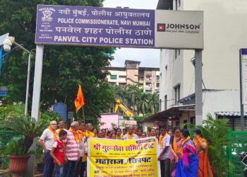 ‘महाराज’ चित्रपटाचे प्रदर्शन थांबावा; श्री गुरुसेवा समिती ट्रस्टने केली मागणी