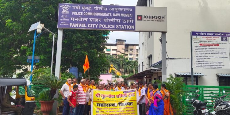 ‘महाराज’ चित्रपटाचे प्रदर्शन थांबावा; श्री गुरुसेवा समिती ट्रस्टने केली मागणी