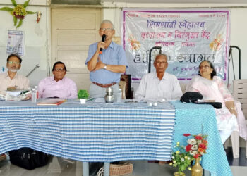 वृद्धाश्रम संस्थेची सर्वसाधारण सभा