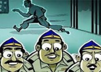 आरोपी कारागृहातून फरार