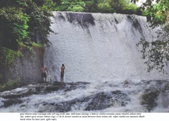 फणसाड धरण ओव्हर फ्लो