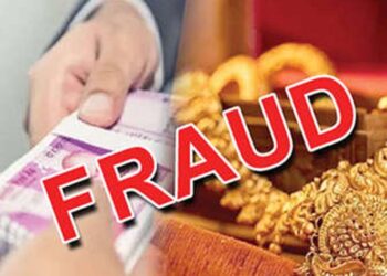 बनावट सोने तारण ठेवून बँकेला गंडा