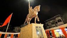 अलिबागमध्ये रंगला राज्याभिषेक सोहळा