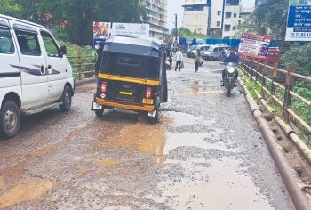 नेरळ खांडा पुलाची दुरवस्था