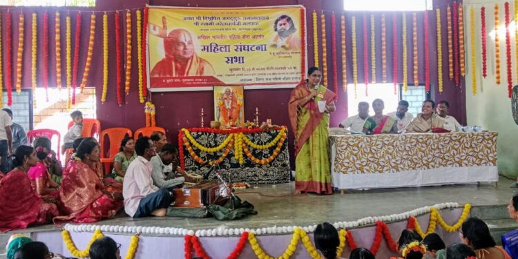 उसरोली येथे महिला मेळावा