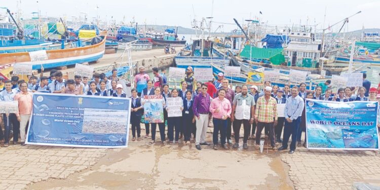 प्लॅस्टिक कचरा विषयक जागरुकता