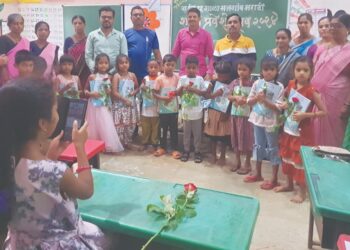 स्कूल चले हम ! मजगाव प्राथमिक शाळेत प्रवेशोत्सव