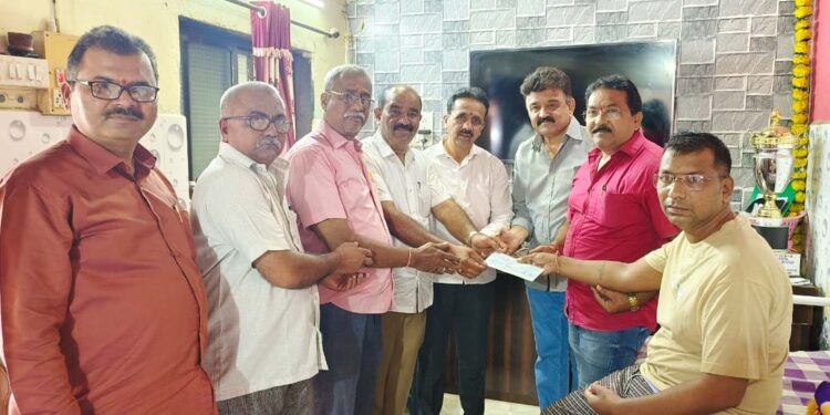 औषोधोपचाराकरीता आर्थिक सहाय्य