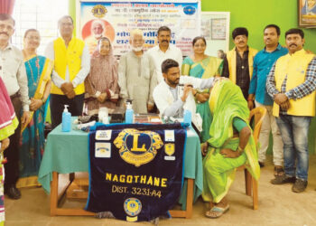 नागोठणे लायन्स क्लबतर्फे नेत्र तपासणी शिबीर