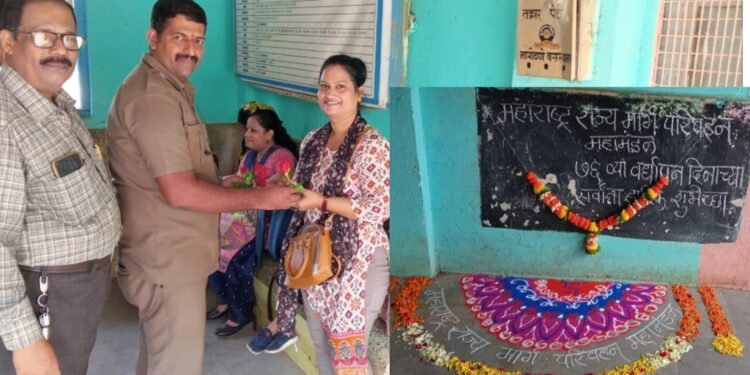 एसटीचा वर्धापन दिन साजरा