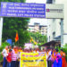 महाराज चित्रपटाचे प्रदर्शन थांबवा