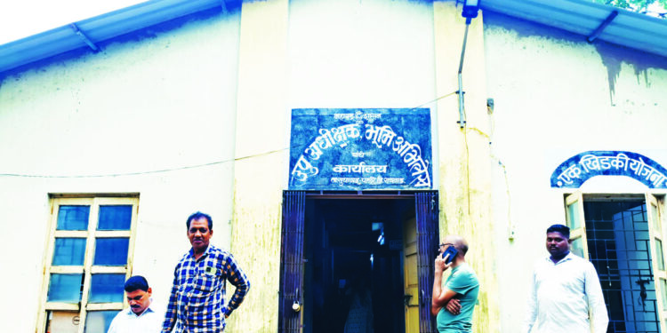 भूमी अभिलेख कार्यालयात कर्मचार्‍यांचा दुष्काळ