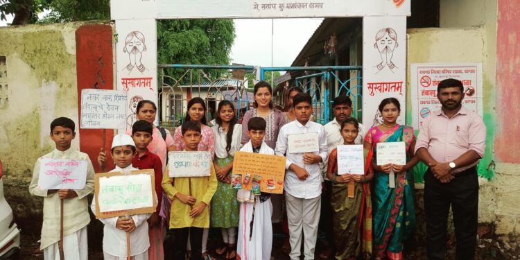 अमली पदार्थ सेवन विरोधी विद्यार्थ्यांची जनजागृती