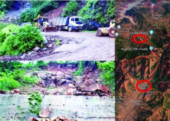 कामथे घाटाची वाट बिकट