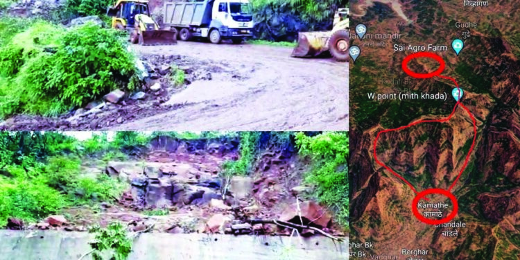 कामथे घाटाची वाट बिकट