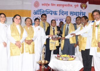 ब्रम्हाकुमारीजच्या स्पोर्ट्स विंगकडून ऑलिम्पिक पदकाचे पूजन