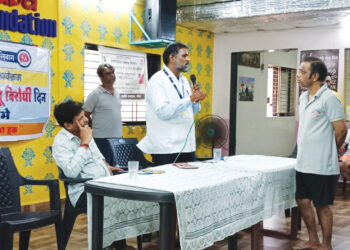 तंबाखू विरोधी दिन साजरा