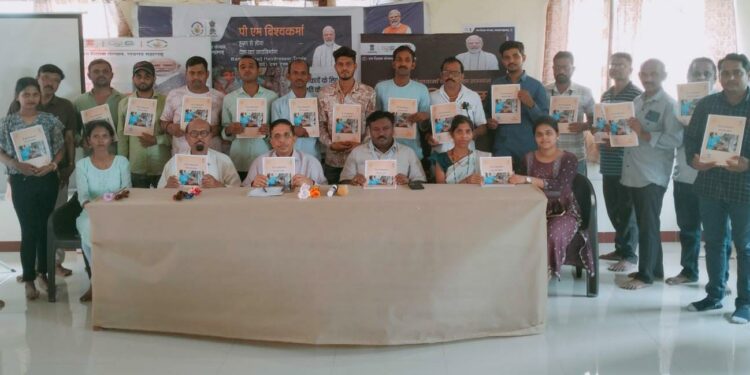 आत्मनिर्भर भारतासाठी पुढाकार