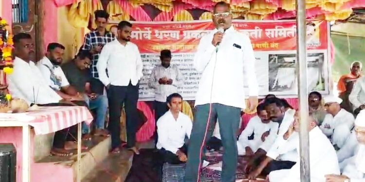 प्रकल्पग्रस्तांचे न्यायासाठी उपोषण