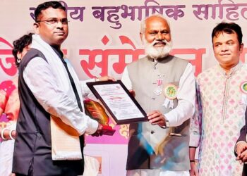 राकेश खराडे जीवनगौरवने सन्मानित