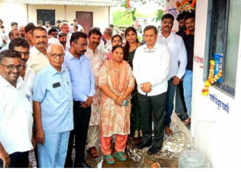 सह्याद्री जलशुद्धीकरण केंद्राच्या माध्यमातून समाजहिताचे कार्य