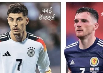 युरो फुटबॉल स्पर्धेचा थरार आजपासून