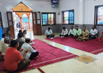 आपत्ती व्यवस्थापन सभा संपन्न