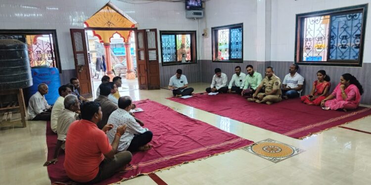 आपत्ती व्यवस्थापन सभा संपन्न