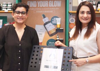 बॉडी शॉपमध्ये ब्रेललिपीचा प्रयोग